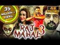 Raj Mahal 3 4K ULTRA HD South Superhit Horror Movie Santhanam Anchal Singh Karunas Anandaraj