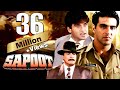 Sapoot (4K) - सपूत - Full 4K Movie | Akshay Kumar | Suniel Shetty | Karisma Kapoor | Sonali Bendre