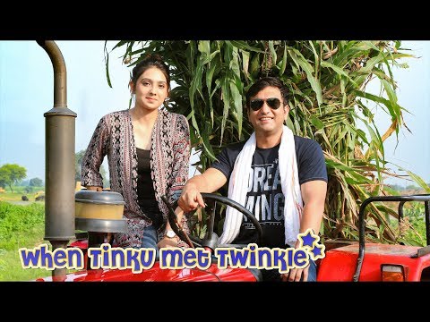 When Tinku met Twinkle - A Desi Prem Kahani | Lalit Shokeen Films |