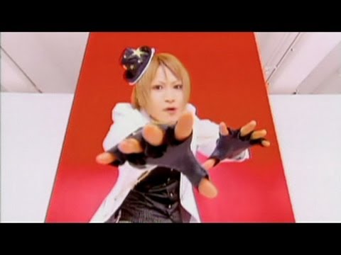 AN CAFE - My Heart Leaps for C (Official Video)