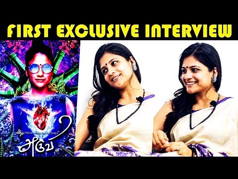 I Will Not Smoke & Drink IN Real : Aruvi Heroine Aditi Balan Exclusive Interview | First On YouTube