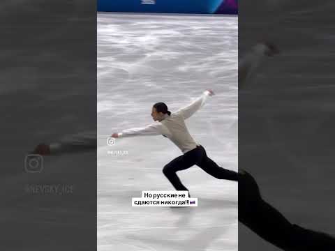 Петр Гуменник - лучший фигурист на этой олимпиаде!