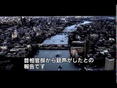映画　『ナンバー１０』　公式予告編