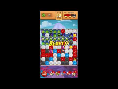 AngryBirds Blast! level 783