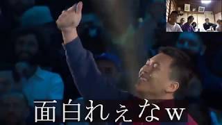 【PT1】Red Bull  BC one 魚沼きゃんぷ。で実況してみた