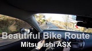 preview picture of video 'Beautieful Germany bike Route in Dhünn drive with  ASX, Go Pro hero3+ SuperView-Modus'