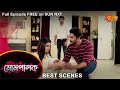 Mompalok - Best Scene | 13 July 2021 | Full Ep FREE on SUN NXT | Sun Bangla Serial