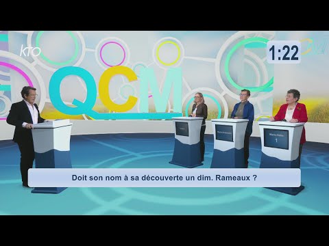 QCM Janvier 2026 (3/4)