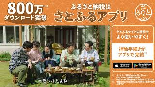 【sa003】02 a 1920x1080 B 260612192405CFM162233