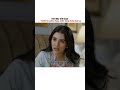 Sher Drama Pakistanidrama Pakdrama Trending Shorts Sher Sarahkhan Danishtamoor Short Edit