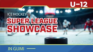 2025 SUPER LEAGUE U-12 루비덕스 vs HL목동
