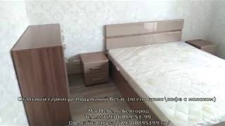 Ссылка