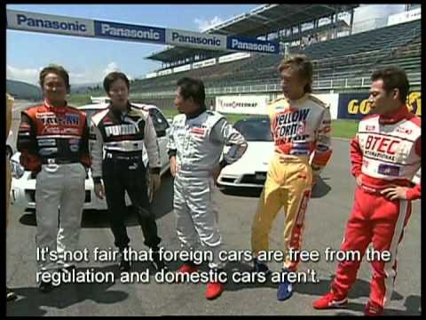 Best Motoring International Vol. 11 - Fuji Fast