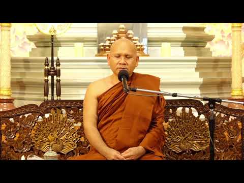 แสดงธรรม คอร์ทยุวพุทธ (1-7 พ.ย.64) 6พ.ย.2564