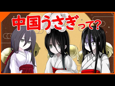 Zunda Horizon Zunda Horizon ~ Minotte ne Horizon Touhoku Zunko