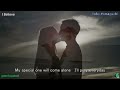I Believe Yuko Yamaguchi 山口由子 With Lyrics 歌詞付き
