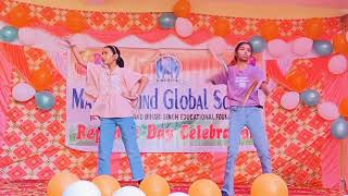 Master Mind Global School Video
