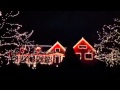 Crazy Christmas Light Show Extravaganza 2011 ...