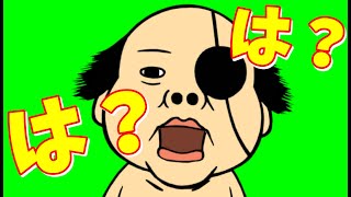 観られない動画にある価値とは？【Youtube講座】