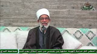 2 د – عبدالصبور السيد – الطريق (تحفة الإخوان) (ساحة الدح) (2023)
