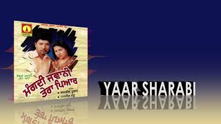 Download lagu Amrik Toofan | Harjit Mattu | Mangdi Jawani Tera Pyar | Jukebox | Goyal Music mp3 Download lagu Amrik Toofan | Harjit Mattu | Mangdi Jawani Tera Pyar | Jukebox | Goyal Music mp3