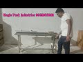 Product Video