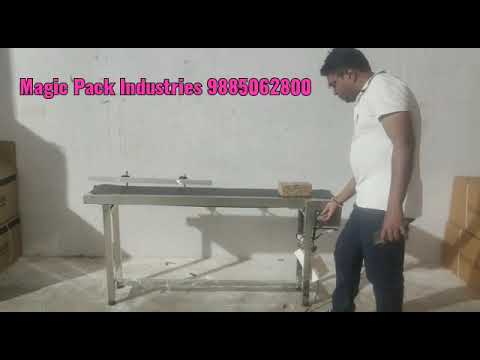 Pouch Printing Conveyor