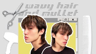 GIVE YOUR FLAT HAIR EASY TEXTURE ✂️ wavy hair & mullet tutorial