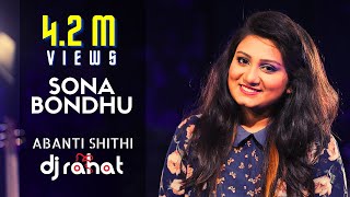 Download lagu DJ Rahat x Meer Masum x Shithi - Sona Bondhu  (2025 Latest Bangla Popular Remix Song) mp3