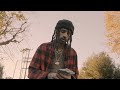 Kinny Mashallah Official Video سكيني ماشاء الله