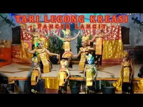 LEGONG KREASI - PANCER LANGIT  || HUT PKK TUSAN KANGIN #legong #LEGONGKREASI