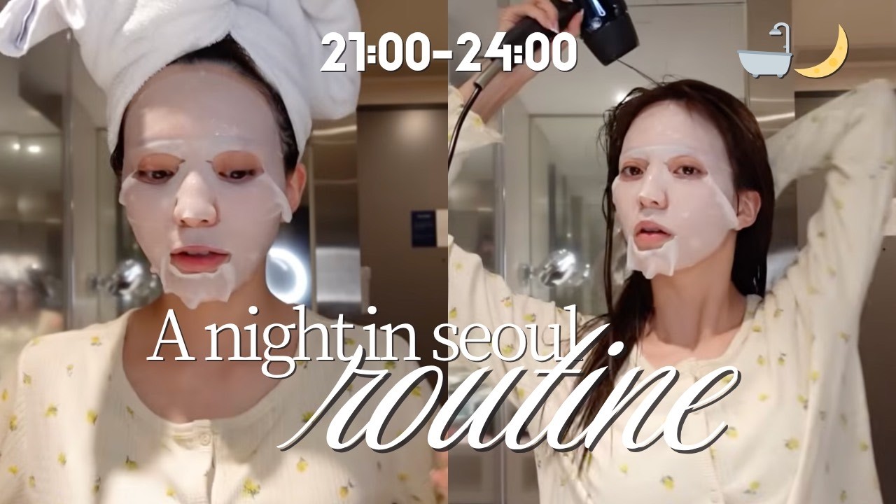 韓国出張の夜🌙ホテルでのリアルナイトルーティン🛁🧖‍♀️