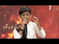 Yekku Tholi Mettu Song Ashrith Raghava Performance Padutha Theeyaga 16th October 2022 ETV