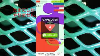 [ペパリオ]＃1世界の半分を頂こう。