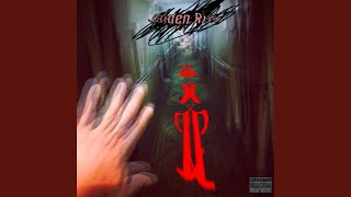 Decide Ya Fate (feat. Bones)