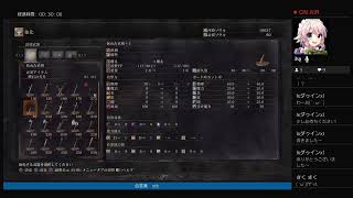 ダークソウル3　レベル1攻略　参加型　友人とプレイ