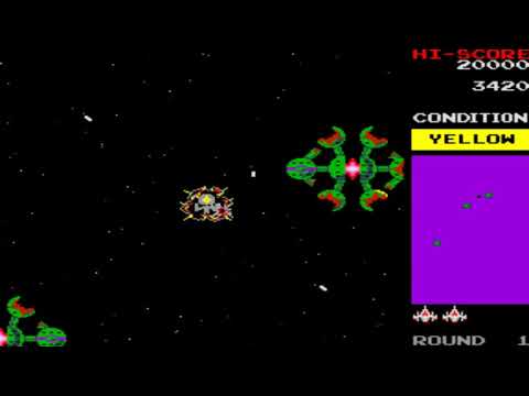 ARCADE MACHINES MAME BOSCONIAN 1981 MIDWAY LICENCE FROM NAMCO