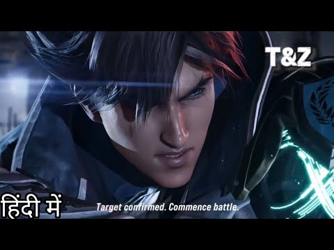 Tekken 8 Hindi Lars Alexandersson Clip | Netflix Anime | Ryona | Hindi/urdu Dubbed