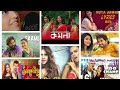 Tamil X Hindi X Bengali Songs Mix By Dj Saransh