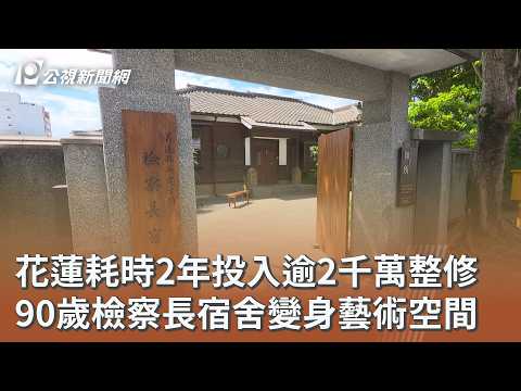 youtube影片