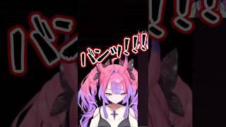 台パンするヴィヴィ【ホロライブ/綺々羅々ヴィヴィ/Poppy playtime】