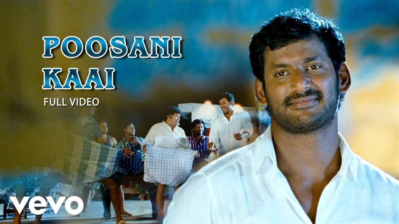 Poosani Kaai Lyrics  | Pattathu Yaanai | Vishal, Aishwarya Arjun | Gaana Bala | S. Thaman
