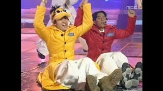 H.O.T - Candy, HOT - 캔디, MBC Top Music 19970111