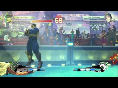 JohnryHenson (M.Bison) Vs umehara_daigo13 (Ryu) SSF4 AE Ranked Matches - PSN