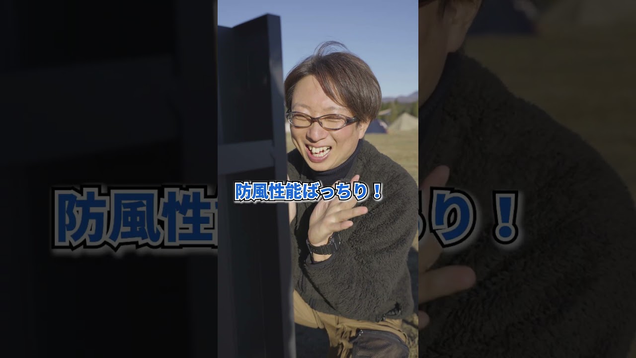 これが本当のガーディアンJr. の使い方？ｗ