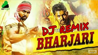 Bharjari soundu DJ remix song