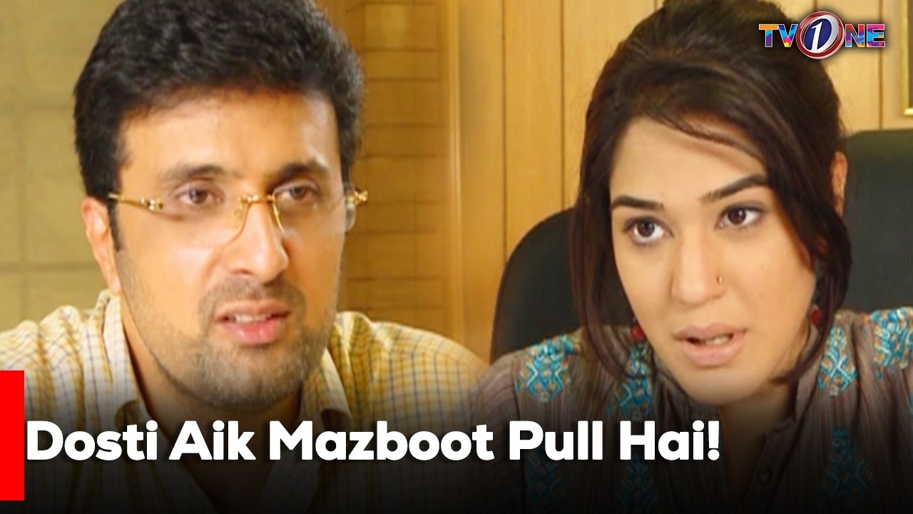 Dosti Aik Mazboot Pull Hai! | Kiran Tabeer | Salman Ahmed | Zainab Ahmed