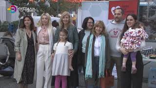 Η ΛΑΡΙΣΑ ΓΙΟΡΤΑΣΕ ΤΗΝ ΜΗΤΡΟΤΗΤΑ ΚΑΙ ΤΟΝ ΘΗΛΑΣΜΟ ΣΤΗΝ ΚΕΝΤΡΙΚΗ ΠΛΑΤΕΙΑ 02 11 2025