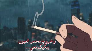 فقط لو تدرين