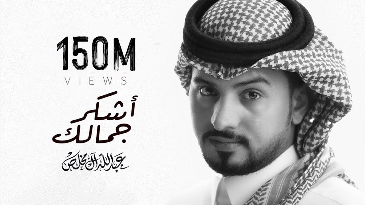 عمل عاطفي من أوكتاف